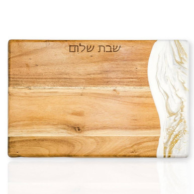 Golden Quartz Swirl Shabbat Shalom Challah Tray