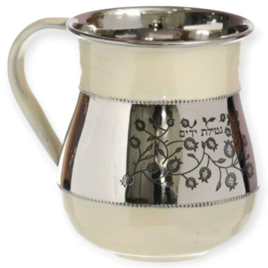 White Enamel Hand Washing Cup With Pomegranates