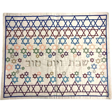 Yair Emanuel Insulated Shabbat Hot Plate Cover, Patchwork and Embroidery -  Red