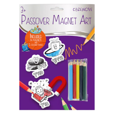 Passover Kid's Coloring Magnetic Art Set