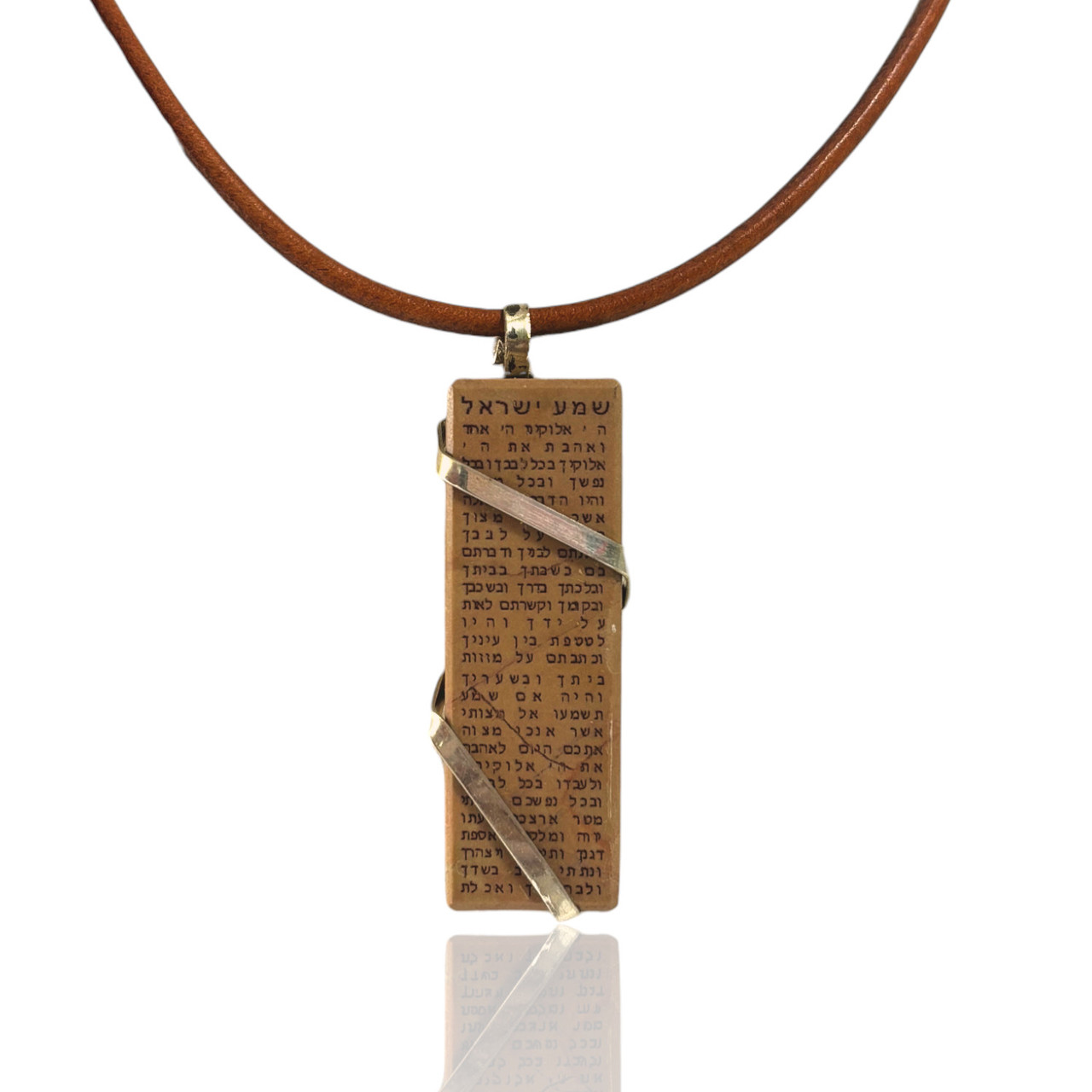 Image of Shema Yisrael Jerusalem Stone Necklace