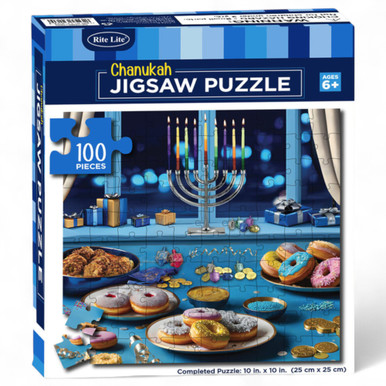 Hanukkah Puzzles For Children | Traditions Jewish Gifts