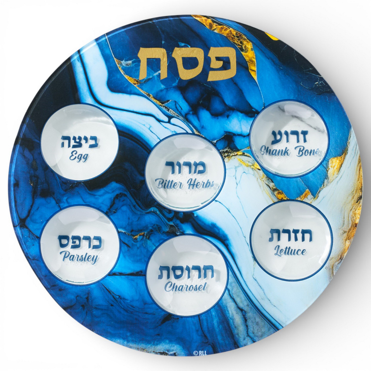 Round Blue Marble Glass Seder Plate