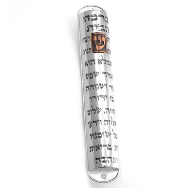 FEIXICHUJI Mezuzah With Scroll For Door, Set Of 3 | Ubuy