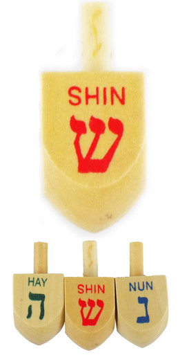 Dreidel Hanukkah In Alluminio Smaltato – Giocattolo Tradizionale Ebraico Per Bambini