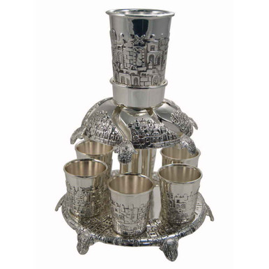 Nature Inspired Sterling Silver Wine Fountain - Israel Center of Judaica