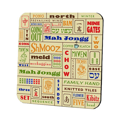 Mah Jongg Giving Platter Serving Gift Accessories Poem Mah Jongg Tiles –  Modern Mahjong