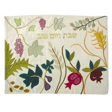 Seven Species Embroidered Challah Cover