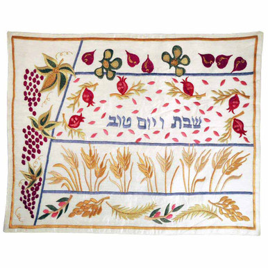 Emanuel Seven Species Challah Cover