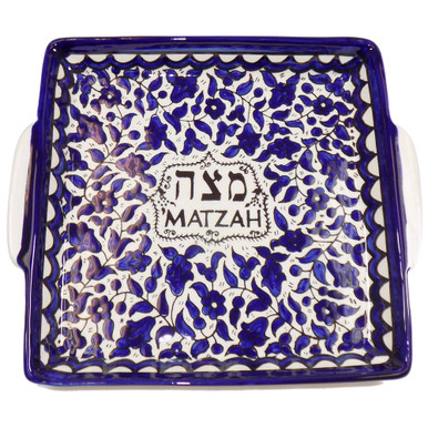 Israeli Blue And White Matza Tray