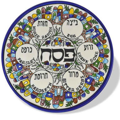Armenian Painted Seder Plate