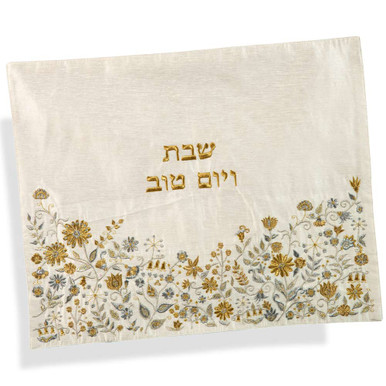 https://cdn11.bigcommerce.com/s-gtyjsq0orx/products/478/images/845/embroidered-silver-gold-flowers-challah-cover-ATEECME23Z__55004.1621930873.386.513.jpg?c=1