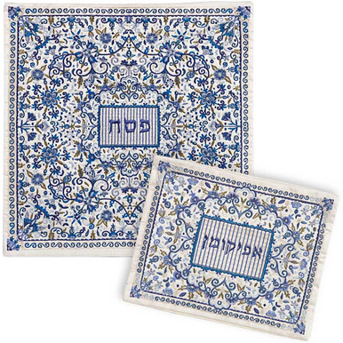 Blue Oriental Embroidered Matzah & Afikomen Set