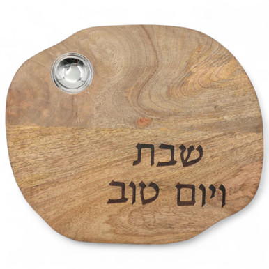 Round Wooden Challah Board