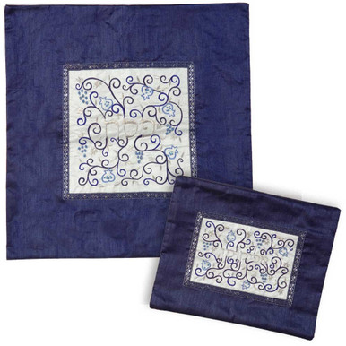 Blue Pomegranate Embroidered Matzah & Afikomen Set