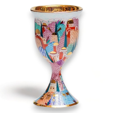 Hand Painted Jerusalem Kiddush Cup