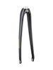 2021 Domane AL 2 700c Rigid Forks - Trek-2021-Domane-AL-2-700c-Rigid-Forks_Variant-1_The-BikeShop_2024-07-09T15:15:32.958Z.jpeg
