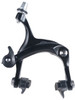 Lee Chi Long Reach Brake Caliper - Brake-Lee-Chi-RC469-Long-Reach-Black-Rear_Variant-1_The-BikeShop_2024-07-11T22:06:30.073Z.jpeg