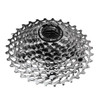 PG-1050 10 Speed Cassette - SRAM-PG1050-10sp-cassette-1126T-11121314151719212326_Variant-1_The-BikeShop_2024-07-11T23:59:11.591Z.jpeg
