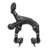S-900 DIRECT Mount Rim Brake Caliper - SRAM-S900-DIRECT-MOUNT-Caliper-Brake-Rear-Black_Variant-1_The-BikeShop_2024-07-11T23:59:30.044Z.jpeg