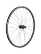 Paradigm SL Centerlock Disc 24H Silver Nipples 700c Road Wheel - Bontrager-Paradigm-SL-Centerlock-Disc-24H-Silver-Nipples-700c-Road-Wheel_Variant-1_The-BikeShop_2024-07-09T15:15:26.087Z.jpeg
