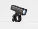 Ion Pro RT Front Bike Light - Trek-Ion-Pro-RT-Front-Bike-Light_Variant-1_The-BikeShop_2024-07-09T15:15:29.839Z.jpeg