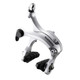BR-R450 Rim Brake Caliper - BRR45001-2-Road-Caliper-Brakes-Aug02.jpeg