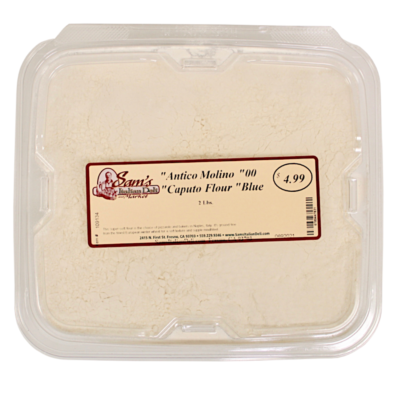 Caputo Lievito Dry Yeast – Caputo Flour
