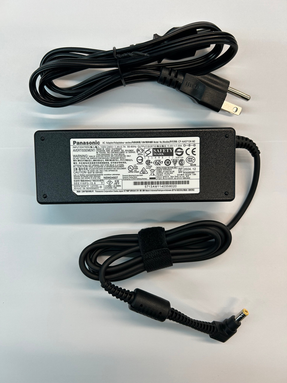 Adapter with cord