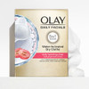 Daily Facial Cleansing Cloths with Grapeseed Extract