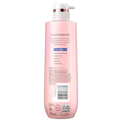 Olay ボディセルサイエンスソープ 500g＋ボディローション260g セット 楽天市場】OLAY（石けん・ボディソープ｜ボディケア）：美容