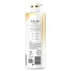 Olay Cleansing & Nourishing Body Wash with Vitamin B3 and Vitamin C, 20 fl oz
Back of Pack