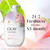 Fresh Radiance Body Wash bottle with leaves and watermelon in water. 24/7 freshness for under $3 a month