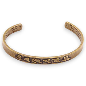 BOYBEADS Buddhist Heart Sutra Scripture Brass Copper Bracelet