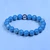 Brent 10mm sky blue sea sediment jasper bead bracelet by BOYBEADS