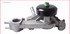 WP500 Engine Water Pump