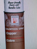 copper spray 