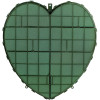 Aquaforms 24" Solid Heart - Green