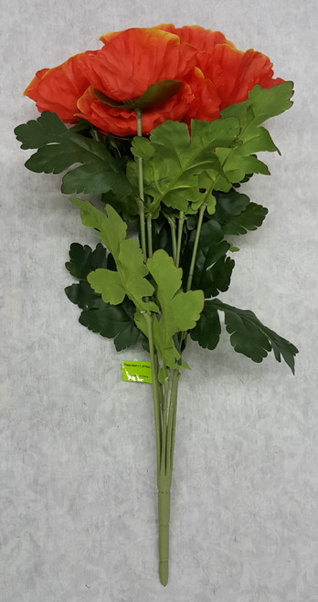 20" Poppy Bush (X 7)