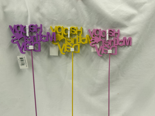 Wooden Happy Mother's Day {ick