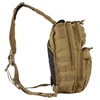 Large Rover Sling Pack - Side - Coyote