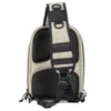 Venture Sling Pack - Sand