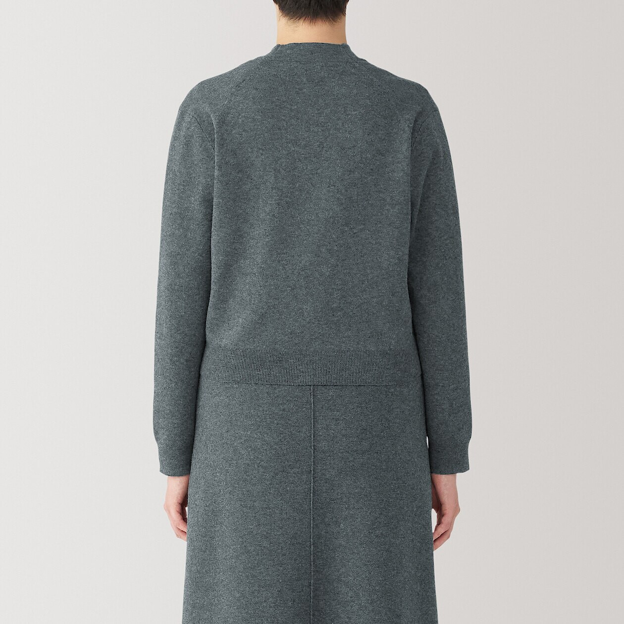 Milano‐Rippstrick‐Cardigan mit Reißverschluss | MUJI