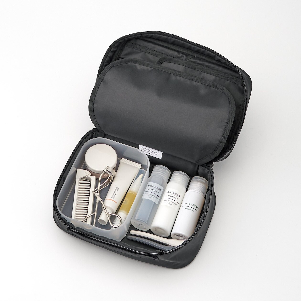Make-up-Tasche Kosmetiktasche Von QGFM – 19,1 X 25,4 Cm, Geräumig, Mit Tragegriff