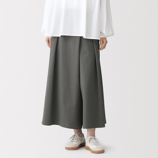 Damen-Hakama-Rockhose