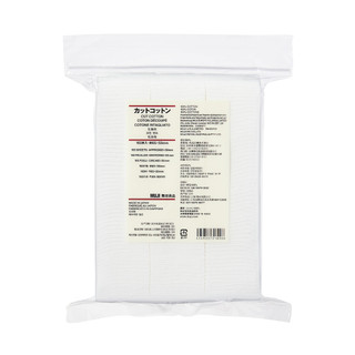 Wattepads, 165 Stück (65x50mm)