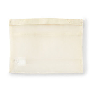 Organizer-Tasche aus Nylon-Netzgewebe - A5