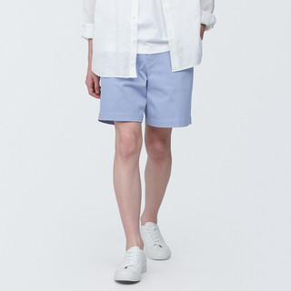 Chino‐Shorts aus Baumwollmischung