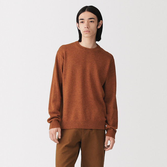 Rauchorange