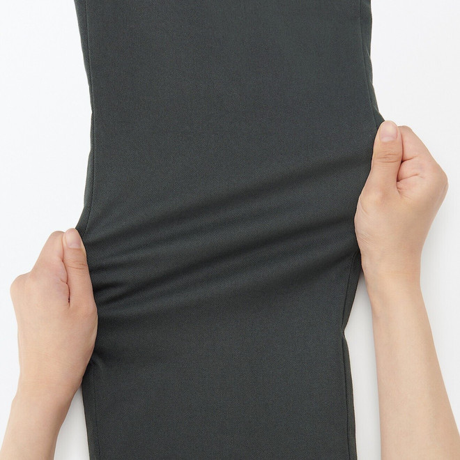 Chinohose mit Stretch, Slim Fit.